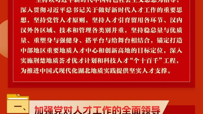 Phóng viên nói về quán quân mở cửa: Anh để đội Quảng Châu đổi thành Hằng Đại Quảng Châu, cũng không thể thay đổi hiện trạng